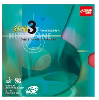 DHS Hurricane III Neo