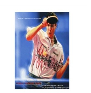 Tibhar "Techniek met V.S." (boek)