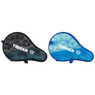 Tibhar Bathoes Sol rond-0